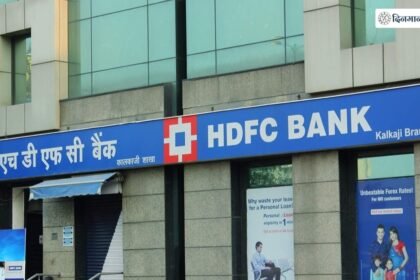 एचडीएफसी बैंक के डिप्टी एमडी कैजाद भरूचा 31 दिसंबर को छोड़ेंगे पद