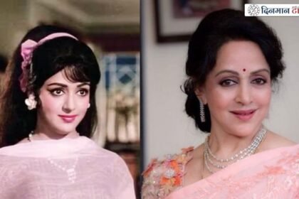 हेमा मालिनी जयंती: ‘ड्रीम गर्ल’ का फिल्मी सफर, भरतनाट्यम और सार्वजनिक जीवन
