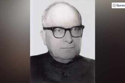 निरंजन नाथ वांचू