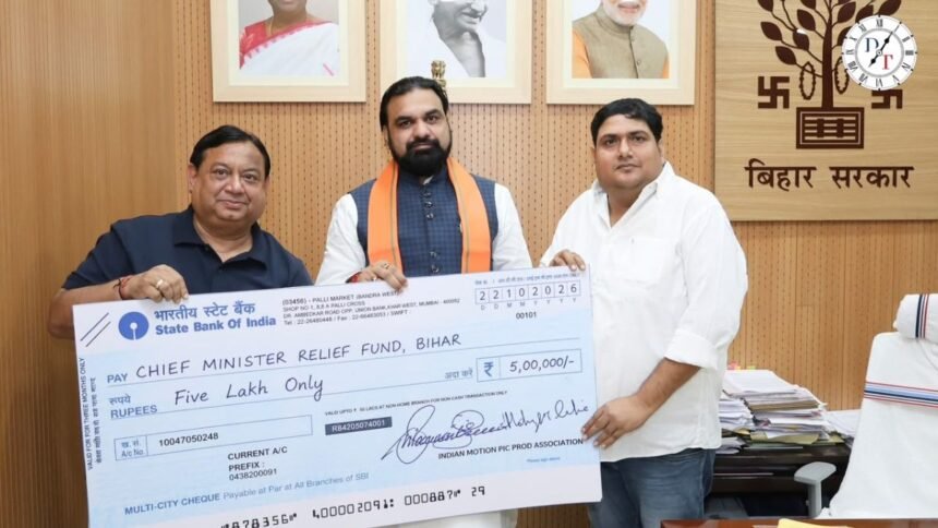 इंपा ने बाढ़ पीड़ितों के लिए दिए 5 लाख रुपये