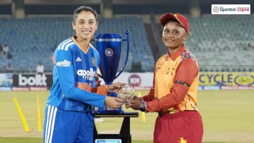 IND-W vs ZIM-W 2nd T20I