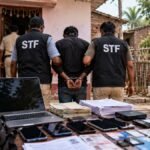 जमुई के दिवेश कुमार को महाराष्ट्र केस में STF ने पकड़ा