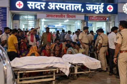 Jamui News: सदर अस्पताल में दो मरीजों की मौत