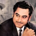 Kishore Kumar पुण्यतिथि: आवाज खामोश हुई, लेकिन संगीत आज भी जिंदा है