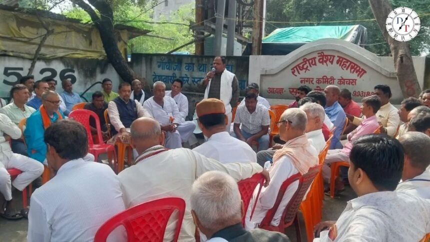कोचस ज्वेलर्स लूट के विरोध में बाजार बंद, धरना