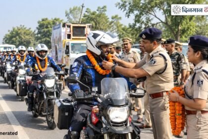बाराचट्टी में पश्चिम बंगाल पुलिस की मोटरसाइकिल रैली का स्वागत