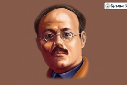 लाला हरदयाल जयंती: गदर पार्टी और आजादी की कहानी