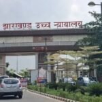 लालू प्रसाद चारा घोटाला: बचाव पक्ष की नई दलील