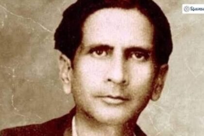 19 अक्टूबर 1911