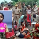 Madhepura में 12 साल के बच्चे की हत्या के बाद पुलिस जांच