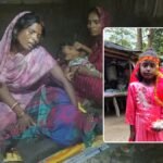 मुरलीगंज पोखर हादसे में दो बच्चों की मौत