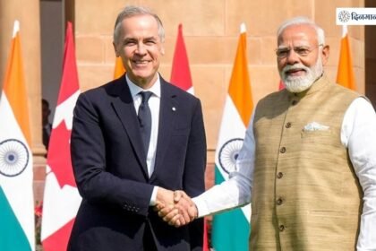 पीएम मोदी 11-12 दिसंबर को जाएंगे कनाडा, मार्क कार्नी ने की पुष्टि