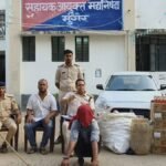 मुंगेर में 1094 टेट्रा पैक शराब बरामद, तस्कर गिरफ्तार