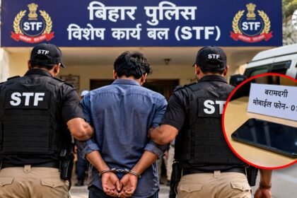 मुजफ्फरपुर STF ने मनीष साहनी को किया गिरफ्तार