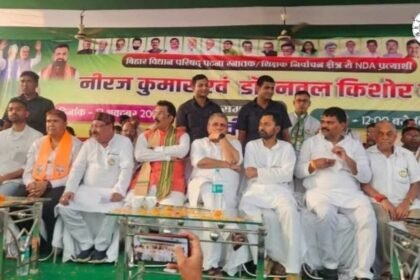 Nalanda में संजय सरावगी ने मांगा एनडीए प्रत्याशियों के लिए समर्थन