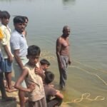 Nalanda News में शेरपुर गांव के तालाब में पति-पत्नी की डूबने से मौत
