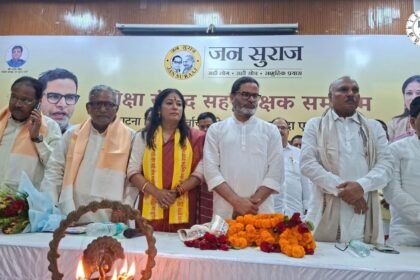 Nalanda News Shiksha Samvad Teacher Rights
