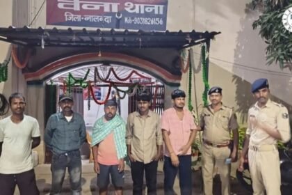Nalanda News: वेना में शराब समेत 11 आरोपी गिरफ्तार