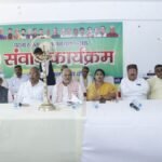 Nalanda News: स्नातक चुनाव में कार्यकर्ताओं की भूमिका अहम