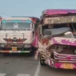 Nalanda Road Accident: बस और ट्रक की भिड़ंत में तीन यात्री घायल