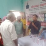 Nalanda चेरो सहयोग शिविर में 94 आवेदन