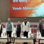 नालंदा विश्वविद्यालय में अंतरराष्ट्रीय सामाजिक विज्ञान सम्मेलन संपन्न