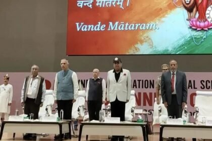नालंदा विश्वविद्यालय में अंतरराष्ट्रीय सामाजिक विज्ञान सम्मेलन संपन्न