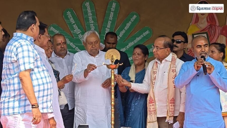 गयाजी में ‘20 साल बेमिसाल’ प्रदर्शनी का उद्घाटन