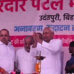नीतीश कुमार ने कॉलेज में प्रतिमा का अनावरण, कोर्ट उद्घाटन