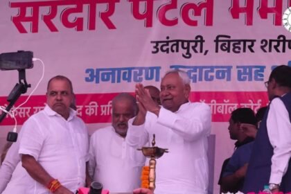 नीतीश कुमार ने कॉलेज में प्रतिमा का अनावरण, कोर्ट उद्घाटन
