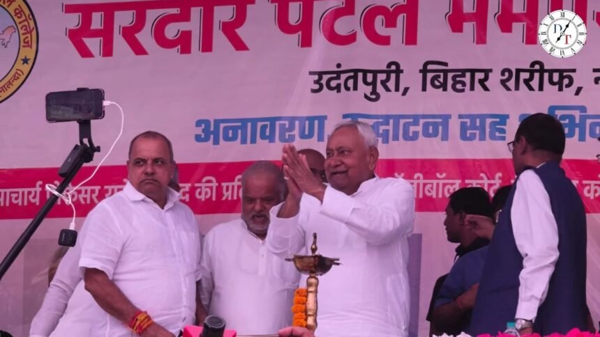 नीतीश कुमार ने कॉलेज में प्रतिमा का अनावरण, कोर्ट उद्घाटन
