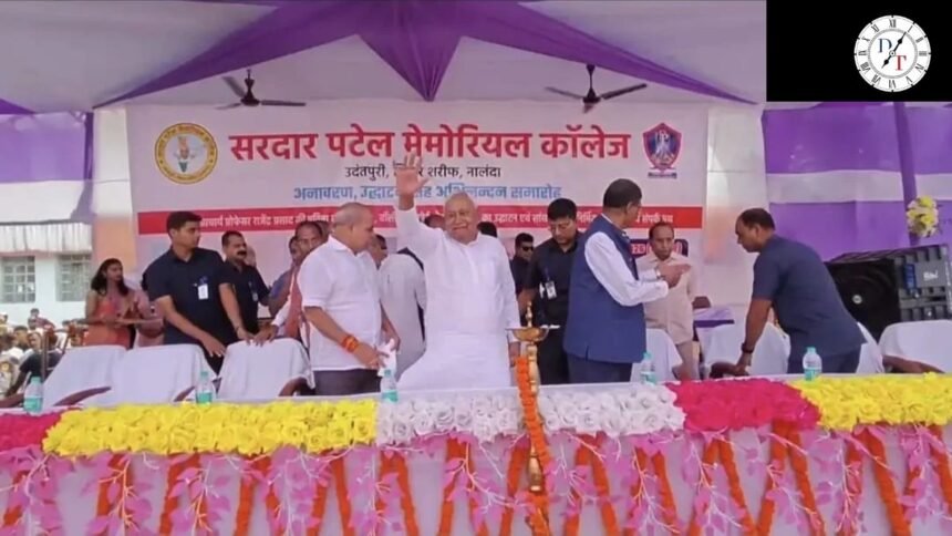 नीतीश कुमार ने एसपीएम कॉलेज में विकास योजनाओं का किया उद्घाटन
