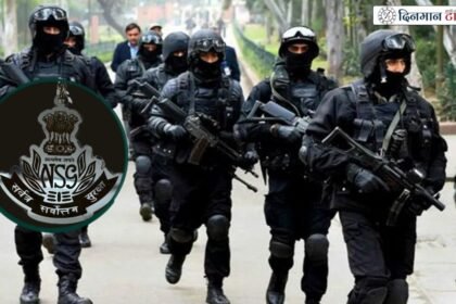 NSG स्थापना दिवस: ‘ब्लैक कैट्स’ की भूमिका, इतिहास और राष्ट्रीय सुरक्षा