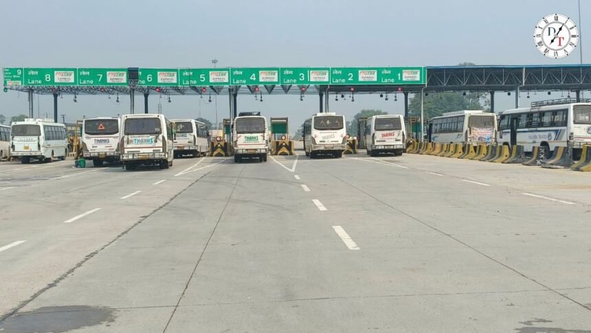 Nalanda, पैठना टोल प्लाजा पर बस संचालकों का प्रदर्शन