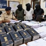 Patna में फर्जी दस्तावेज गिरोह का खुलासा, 118 पासपोर्ट बरामद