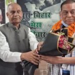 पटना स्नातक MLC चुनाव: नीरज कुमार की बड़ी जीत