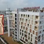 होटल पाटलिपुत्र कॉन्टिनेंटल