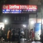 पटना में महिला मेड को गोली, पिलर 18 के पास वारदात