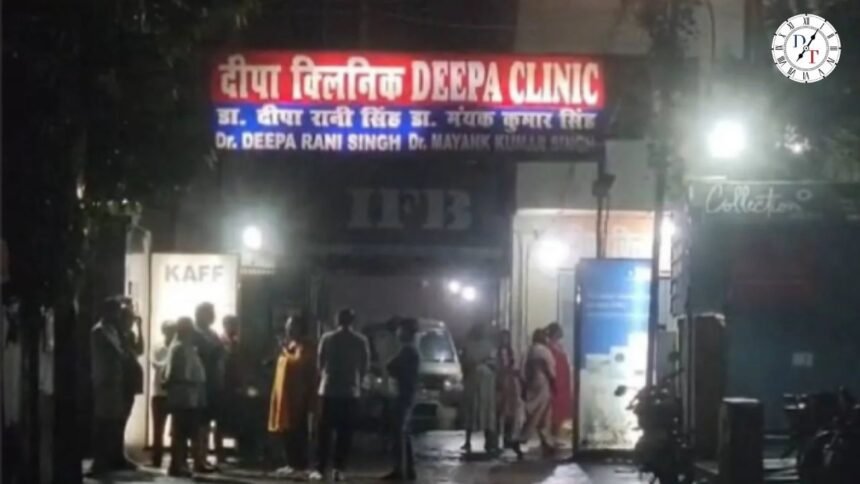 पटना में महिला मेड को गोली, पिलर 18 के पास वारदात