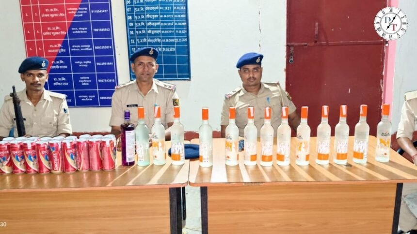 पावापुरी में 22.5 लीटर शराब बरामद, आरोपी फरार