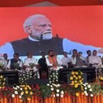 PM Modi 25 years in public service We Will Do It speech