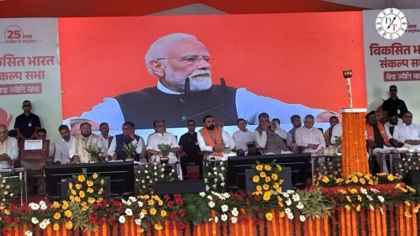 PM Modi 25 years in public service We Will Do It speech