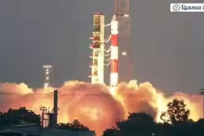 15 अक्टूबर 1994: PSLV-D2 ने IRS-P2 को कक्षा में पहुंचाकर रचा इतिहास