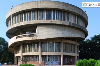 पंजाब विश्वविद्यालय की स्थापना 1882: लाहौर से चंडीगढ़ तक का इतिहास