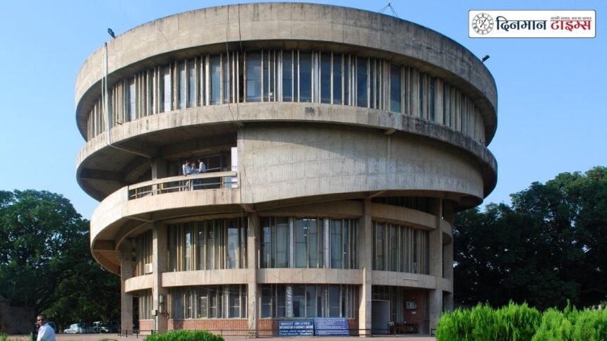 पंजाब विश्वविद्यालय की स्थापना 1882: लाहौर से चंडीगढ़ तक का इतिहास