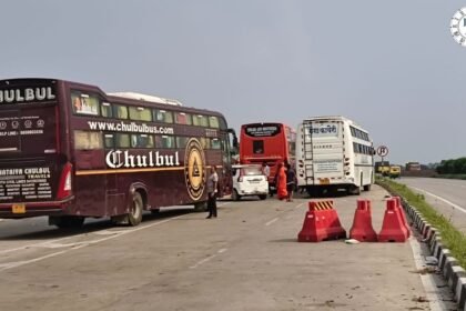 पुनपुन नदी पिंडदान और पार्किंग समस्या