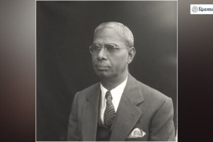 आर. के. शनमुखम चेट्टी की जयंती