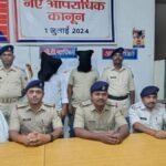 रहुई बाजार में 4.040 किलो गांजा बरामद, दो गिरफ्तार