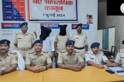 रहुई बाजार में 4.040 किलो गांजा बरामद, दो गिरफ्तार