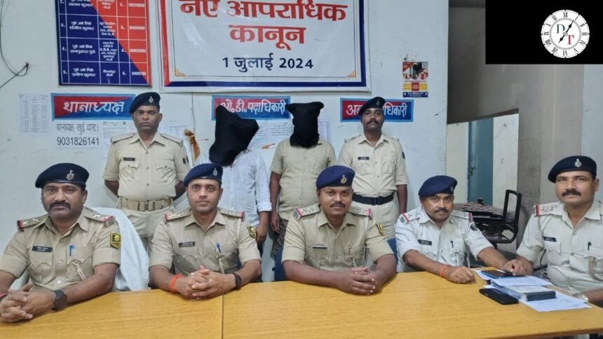 रहुई बाजार में 4.040 किलो गांजा बरामद, दो गिरफ्तार